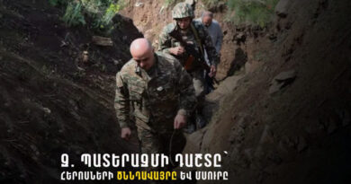 Իշխանությունն ամեն ջանք ներդրել է, որպեսզի հերոսության գաղափարն ու սխրանքն ընկալվի որպես կորուստ և մեռելություն Իշխանությունն ամեն ջանք ներդրել է, որպեսզի հերոսության գաղափարն ու սխրանքն ընկալվի որպես կորուստ և մեռելություն