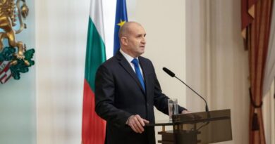 Բուլղարիայի վարչապետը շնորհավորել է Նիկոլ Փաշինյանին ընտրություններում հաղթանակի կապակցությամբ Բուլղարիայի վարչապետը շնորհավորել է Նիկոլ Փաշինյանին ընտրություններում հաղթանակի կապակցությամբ