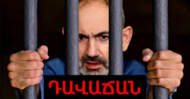 Նիկոլին իշխանությունից հեռացնելու ճանապարհային քարտեզն ըստ ԵՀՄՖ նախագահ Աշոտ Գրիգորյանի