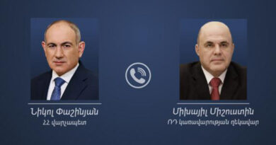 Փաշինյանն ու Միշուստինը քննարկել են Հայաստան-ՌԴ փոխգործակցության օրակարգային հարցեր. ՀՀ կառավարություն Փաշինյանն ու Միշուստինը քննարկել են Հայաստան-ՌԴ փոխգործակցության օրակարգային հարցեր. ՀՀ կառավարություն