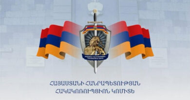 Ռոբերտ Քոչարյանի որդու և ևս 4 անձանց կալանավորման միջնորդություններ են ներկայացվել դատարան Ռոբերտ Քոչարյանի որդու և ևս 4 անձանց կալանավորման միջնորդություններ են ներկայացվել դատարան