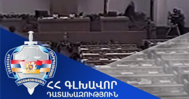 Գլխավոր դատախազությունը՝ «հոկտեմբերի 27»-ի գործի մասին Գլխավոր դատախազությունը՝ «հոկտեմբերի 27»-ի գործի մասին