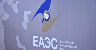 ԵԱՏՄ-ն և Իրանը քննարկել են տրանսպորտի և տարանցման ոլորտներում համագործակցության հարցերը ԵԱՏՄ-ն և Իրանը քննարկել են տրանսպորտի և տարանցման ոլորտներում համագործակցության հարցերը