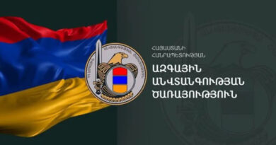 ԱԱԾ-ն հաստատում է. ադրբեջանցին հասել է Շաքի գյուղ ԱԱԾ-ն հաստատում է. ադրբեջանցին հասել է Շաքի գյուղ