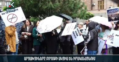 Մենք պայքարnւմ ենք մեր վերադարձի իրավունքի համար. արցախցիների բողոքի ակցիան (տեսանյութ)