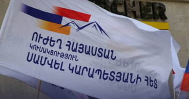 Կոչ ենք անում Ստեփանավանի ընտրողներին՝ չվախենա՛լ․ «Ուժեղ Հայաստանը»՝ ձերբակալությունների մասին Կոչ ենք անում Ստեփանավանի ընտրողներին՝ չվախենա՛լ․ «Ուժեղ Հայաստանը»՝ ձերբակալությունների մասին
